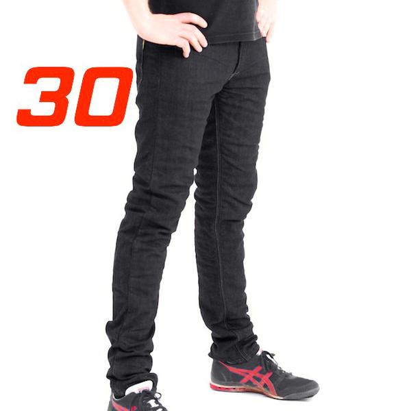 fully lined kevlar jeans