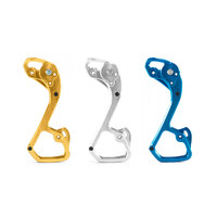 Garbaruk Rear Cage for Shimano GRX