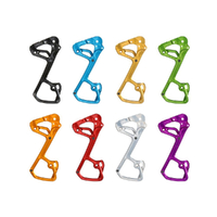 Garbaruk Rear Derailleur Cage for SRAM 11/12 speed