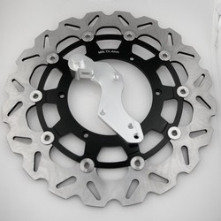 320mm Oversize Disc with silver TRS081 bracket for KTM and Husaberg